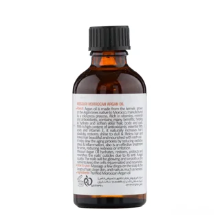 Argan oil for Hand,Face,Body,Hair and Nail